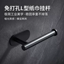 收纳盒;收纳袋收纳包;卫浴置物架