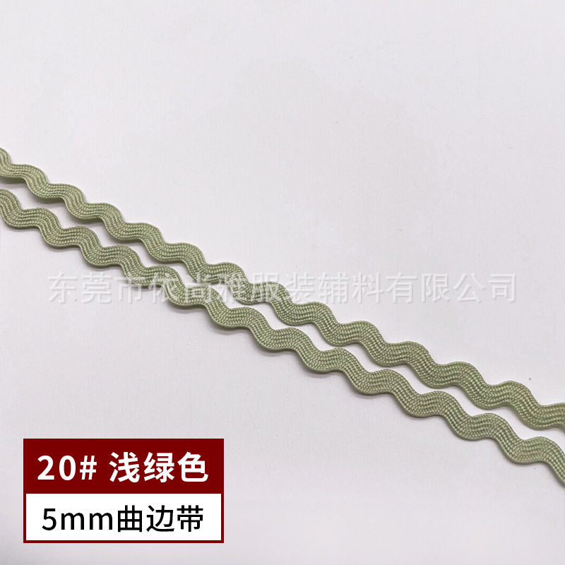 Banda curva de 5mm-No. 20 verde claro (50 yardas por atadura)