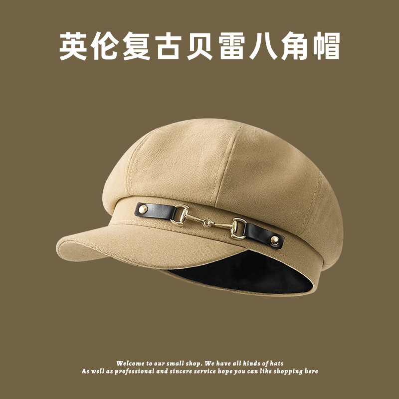 英伦贝雷帽秋冬季新款百搭英伦潮画家帽简约个性八角帽女帽子|undefined