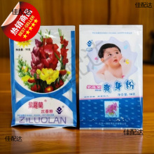 _myyɢb۷ɢۃͯˬ۽Ʒư]