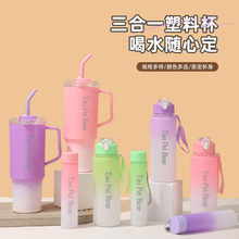 �u׃ɫ����������ˮ�����ֱ�40oz��܇�����������܇�d���ܱ����l