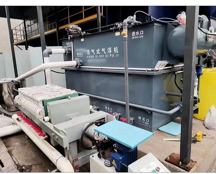 气浮机详情页_10