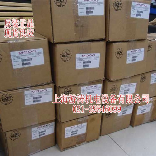 供应进口MOOG阀D661-4713P30HAAM4NS×2-A上海游涛报价