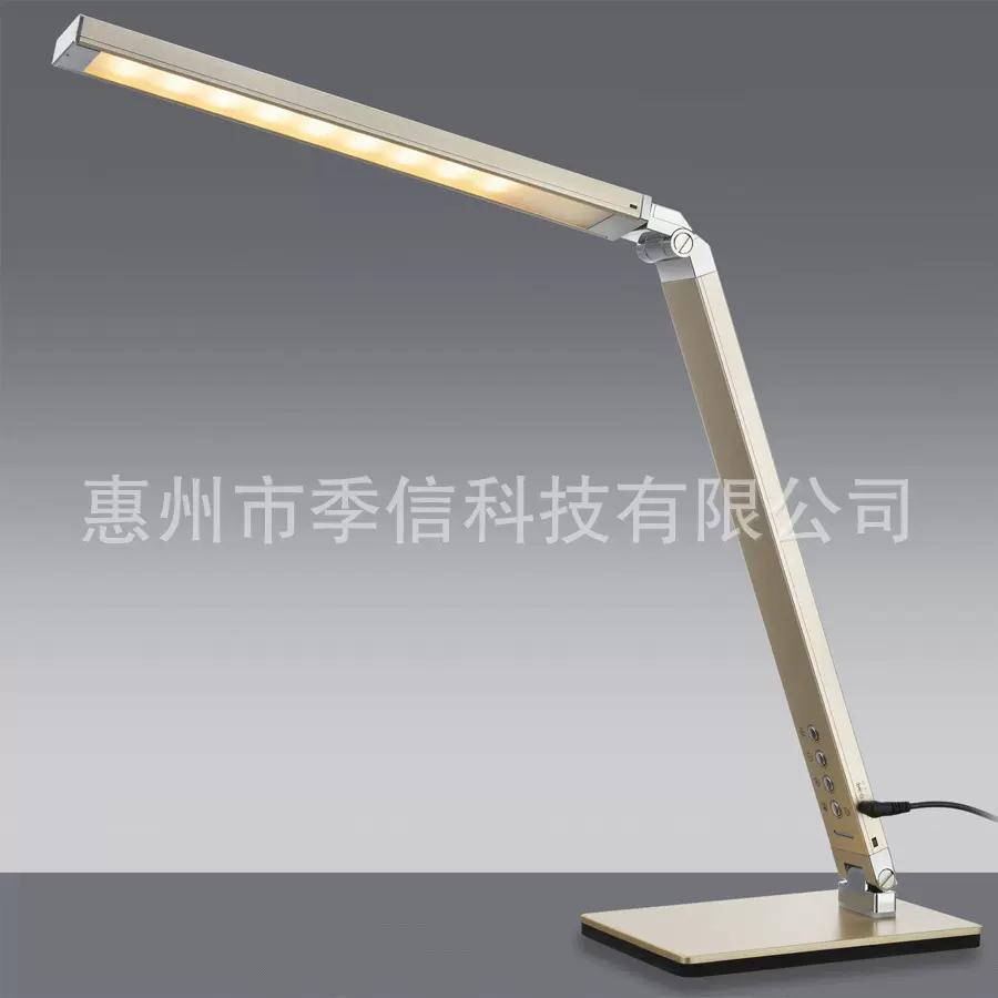 厂家定制10W调光调色USB手机充电可折叠LED台灯