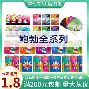 �U����Y��6ֻ����ȤζA��B��C�����Ȥ�����׳�������Ʒ���l