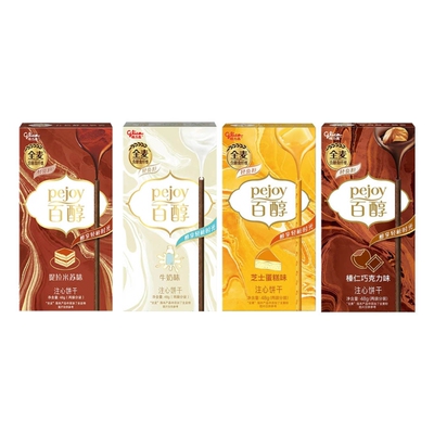 Glico biscuit One hundred alcohol series Milk flavor Tiramisu flavor Cheese Hazelnut Chocolate 48g