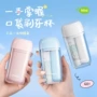 学生宿舍收纳旅游牙膏杯