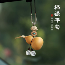 ������J�ְѼ��������Ȼ��Ʒ�����P��С�[������ƽ������܇��Ů