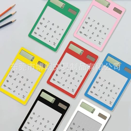 计算器;闹钟、台钟;计时器