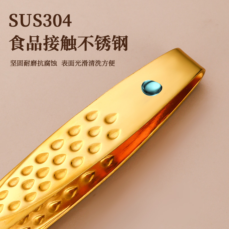 Clip de barbacoa 304 de acero inoxidable coreano clip de barbacoa tijeras de barbacoa clip de carne clip de comida buffet de hotel