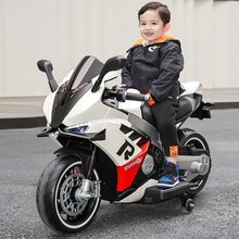 儿童新款电动两轮摩托车电瓶可充电小孩宝宝可坐双人大型号玩具车