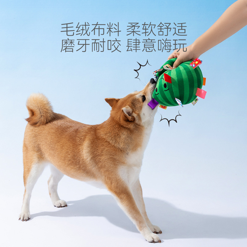 Perro sonido dopamina cinta de viento Bell Ball juguete mascota molar resistente a la mordedura interactivo Wind Bell Sandía Ball suministros