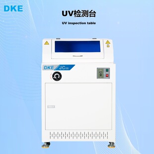 JC450 UV�z�y̨SMT�T�����a�����c�z���a�����ǘ����a����߅�O��