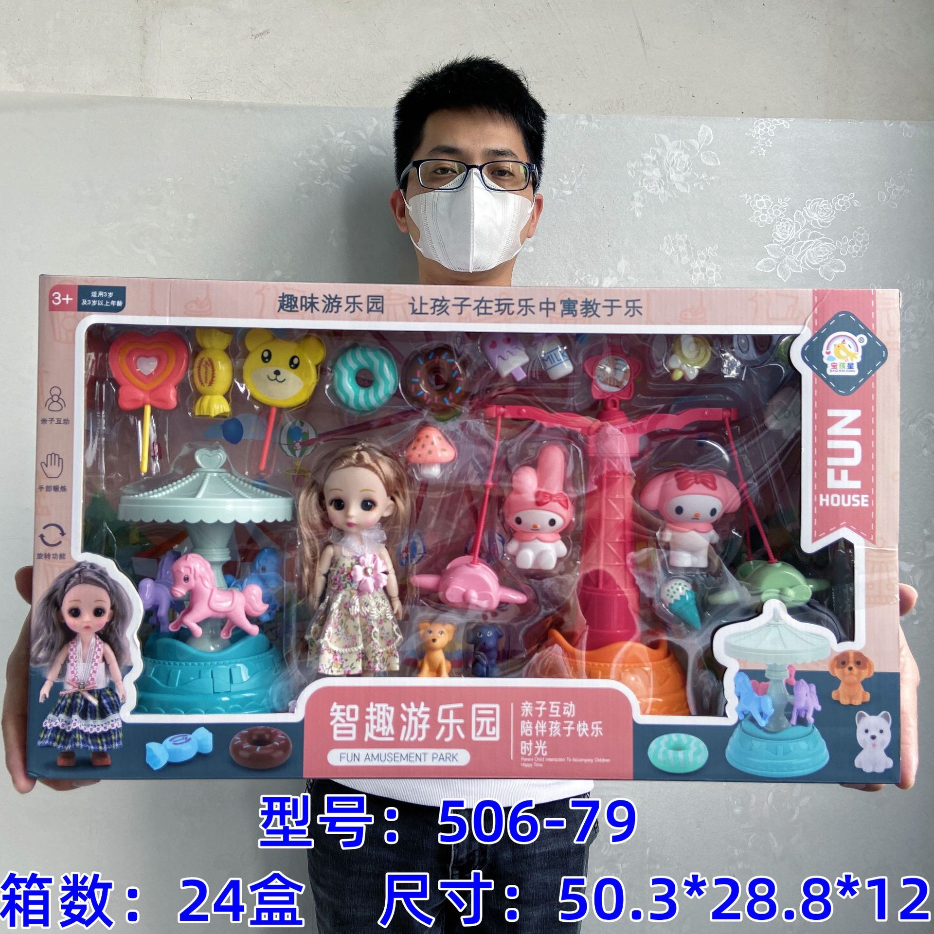 IMG_6436(20220317-111415)