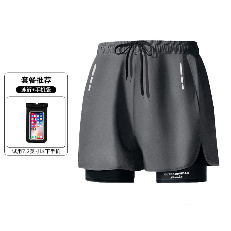 7126 다크그레이 + 휴대폰가방