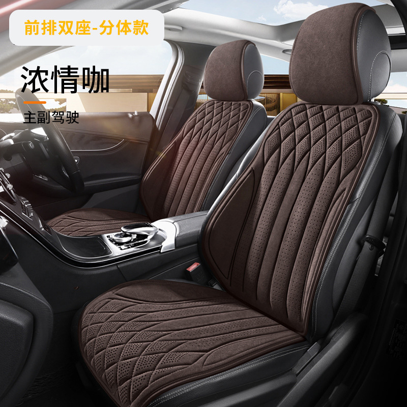 カーシートクッション 一体型シングルシートカーマット オールシーズン対応 車用後部座席クッション 通気性のあるダイヤモンド柄カーマット|undefined