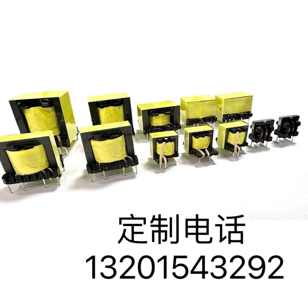 专业定制高频变压器厂家直销HYDG-30W/2000V高频高压变压器