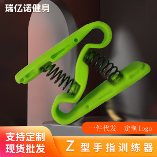 Hand spring finger force device hemiplegia injured finger rehabilitation training finger force training device cross-border grip force device wholesale