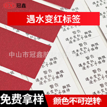 ˮˮ ˮǩֽ 5559±ˮֽ