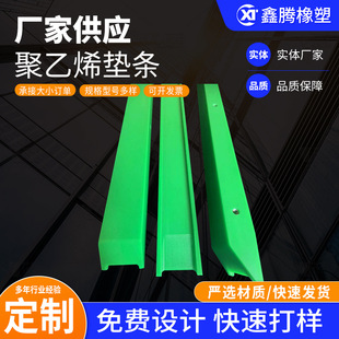 ���ƾ���ϩ�|�l 朗l��܉���_�l ����ϩ�o�ڌ�܉PEݔ�͉|�l���l