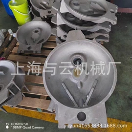 铸造;铜合金;铸铁
