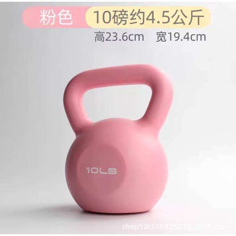 一件代发健身壶铃彩色女士家用运动哑铃深蹲练臀翘臀男士训练壶铃|undefined