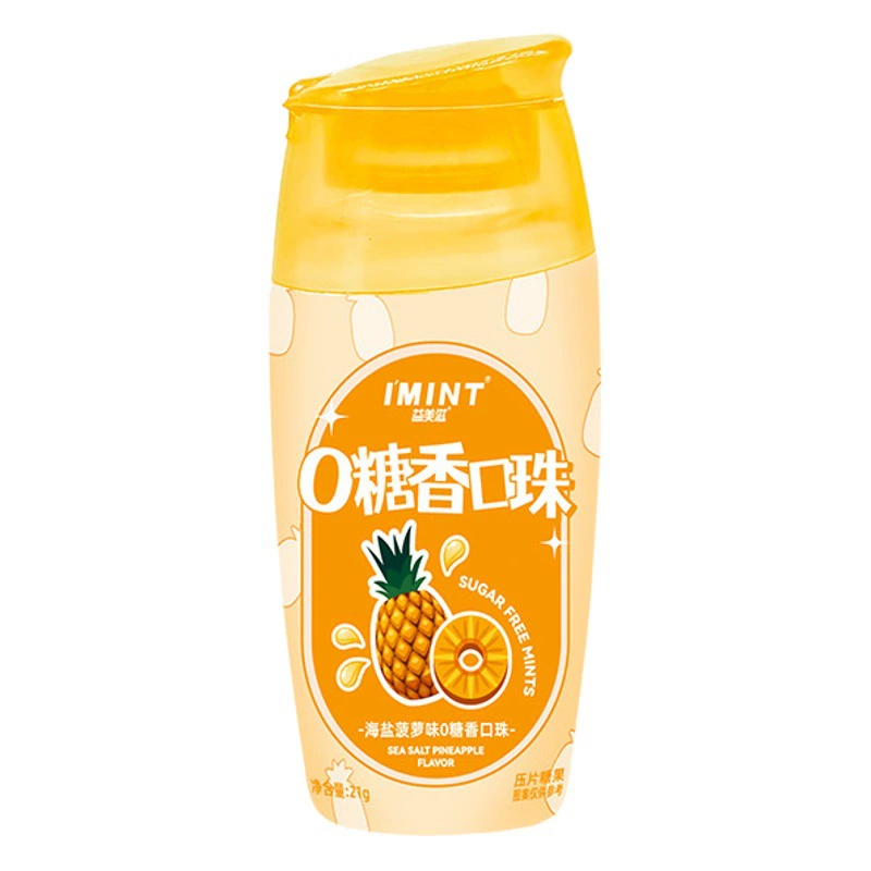 I 'MINT мятные конфеты в бутылках с ароматными бусинами для рта конфеты стойкое свежее дыхание закуски жевательная резинка без сахара трансграничная оптовая продажа