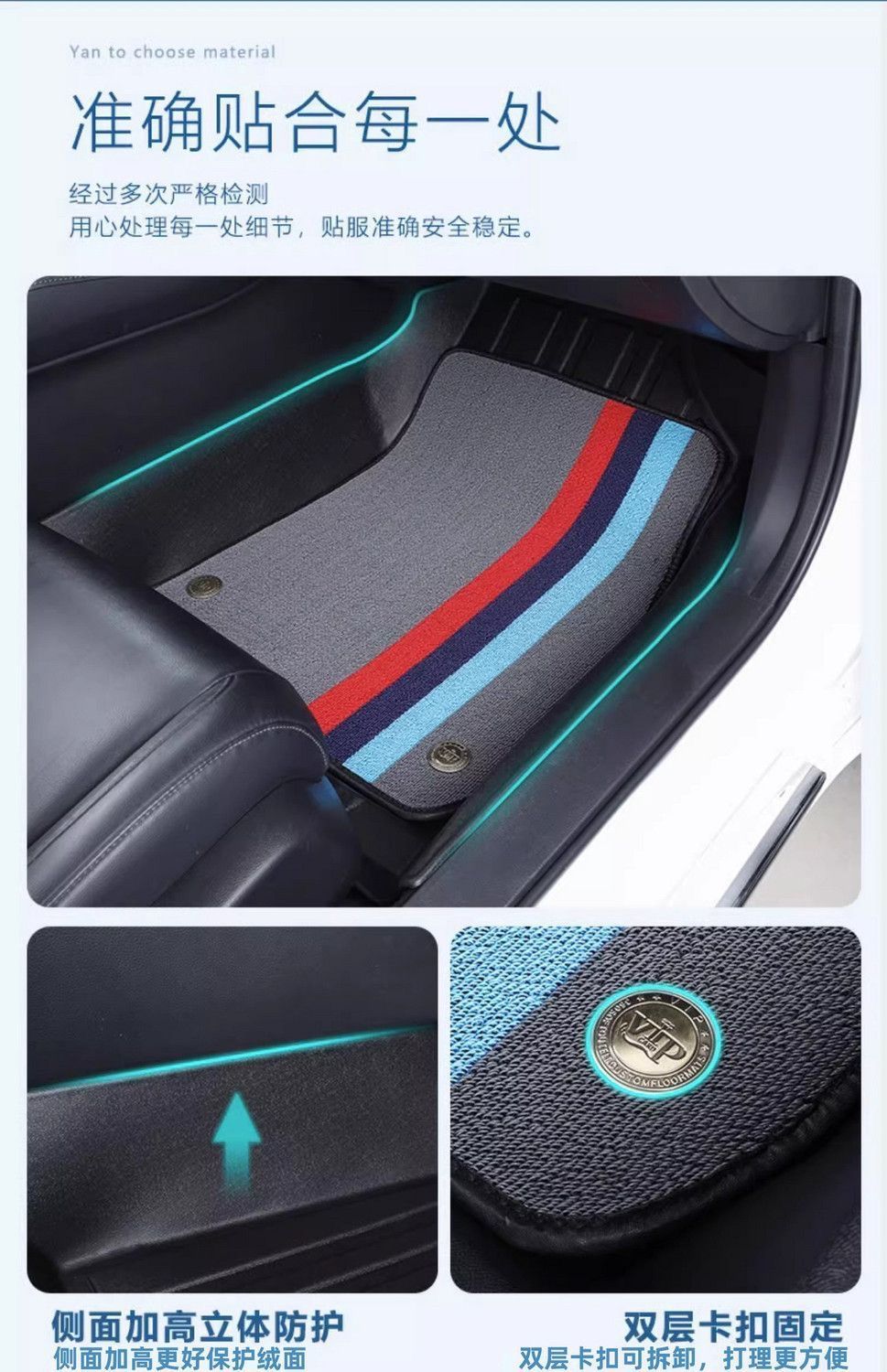 Floor Mats Suitable for Changan Car Series Tpe Changan Eado Cs35 Cs55 Cs75 Cx20 Yuexiang V3 Oshan X5 Uni-T