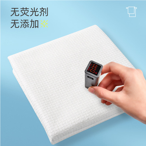 Travel disposable towels and bath towels compressed individually packaged pure cotton thickened pearl pattern travel hotel bath towels wholesale
