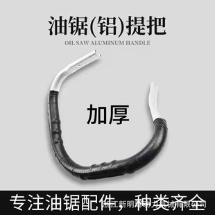 ���ͷ�ľ����ǰ�հ����52/58/59��䏗l�y��������Ӻ�����ְ�
