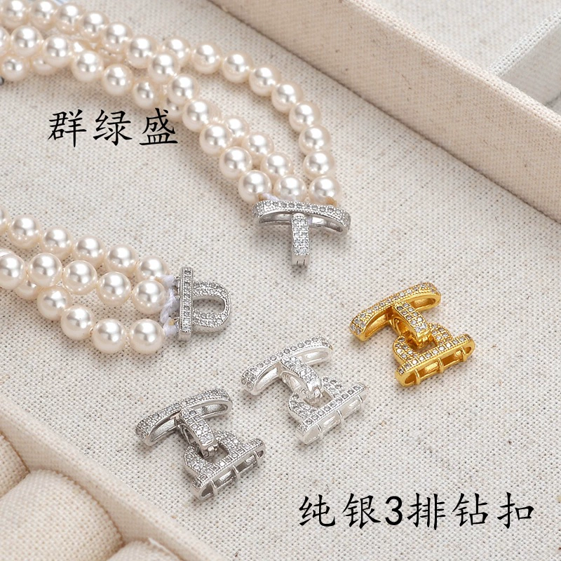 Qunlvsheng S925 Серебряная Бриллиантовая трехрядная жемчужная Пряжка DIY ручной работы ожерелье браслет закрывающая Пряжка Свитер Цепочка пряжка
