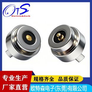 �S��/ֱ��4*5mm�A�δ����B���� ����^�ᘹ�ĸ��2p�����^ ����С