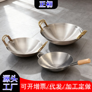 ���P䓳�偸�偽�ɫ�p����偲͏d���r�������偏N����偽�����