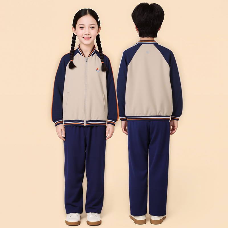 江西省宜春市统一校服中小学生校服班服春秋季运动服套装男女同款|undefined