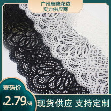 ��¡��Ʒ���߲��͹Ż��y�D���|�Џ�����߅ 23cm���b�ٽz��߅�o��