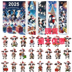跨境2025圣诞降临倒计时盲盒 圣诞老人奶牛农场挂件圣诞树装饰品