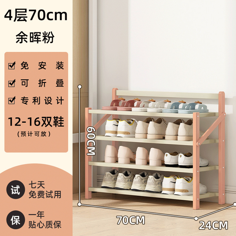 잔광 분말-4 레이어 70cm [설치없이 1 년 보증]]