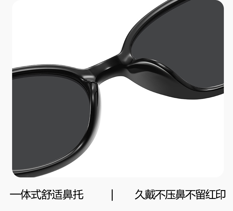 New Cat Eye Polarized Sunglasses for Women - Premium Trendy Style, Versatile UV Protection and Sun Defense Sunglasses
