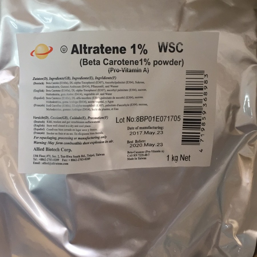 台湾产 β-天然胡萝卜素1%  胡萝卜素 一公斤一包  证齐