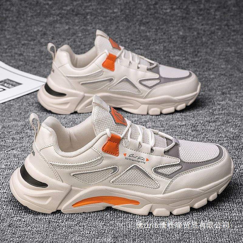 Autumn and Winter Sneakers 45 Sports Shoes 47 Running Shoes 38 Dad Shoes 46 Men's Shoes Extra Large Size Fat Feet Super Popular Shoes