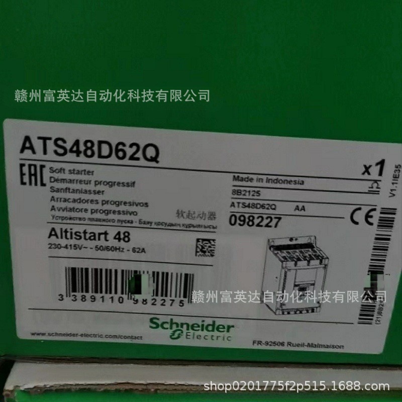 全新ATS48D62Q 软启动变频器实物拍摄现货议价出售
