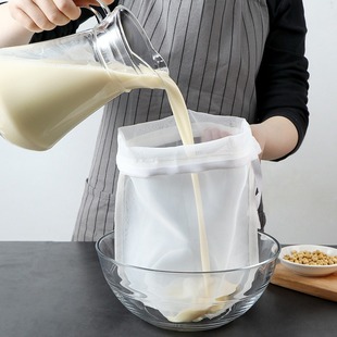 Drawstring nylon filter cloth bag household disposable decocting non-woven mesh bag commercial soy milk kitchen squeezing bag
