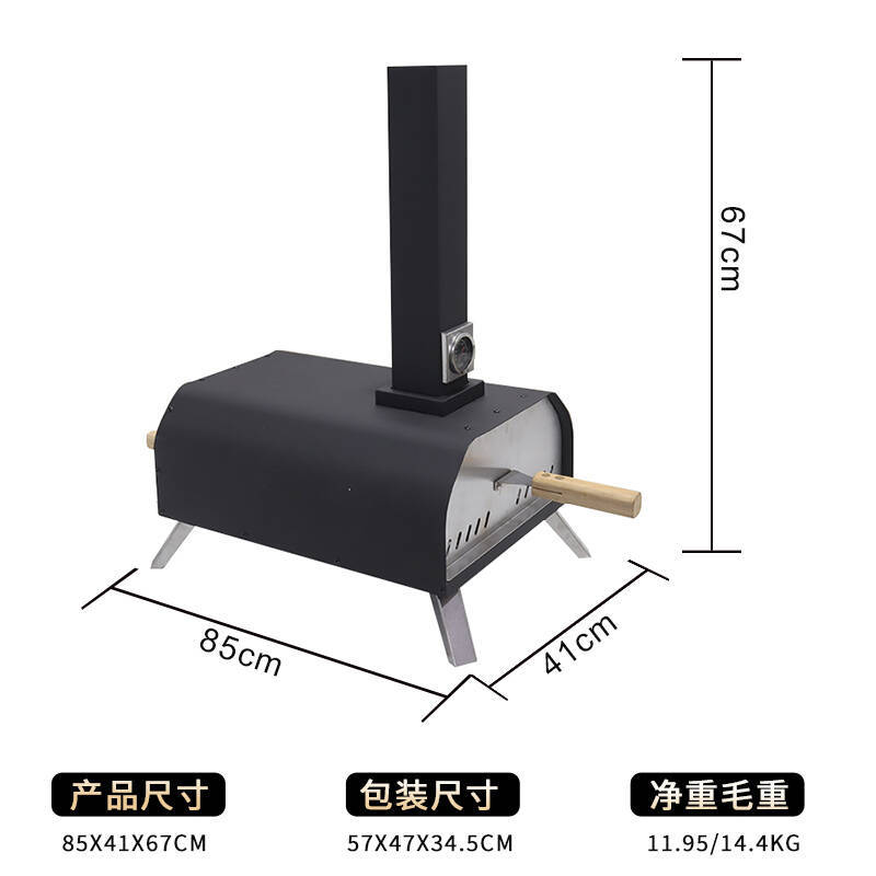 Horno de pizza de stock de comercio electrónico transfronterizo con termómetro, horno de pizza portátil plegable, horno de pizza comercial doméstico