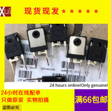 ȫ���л� VS-60EPU06PBF ����ָ������� 60EPU06 60A600V TO-247