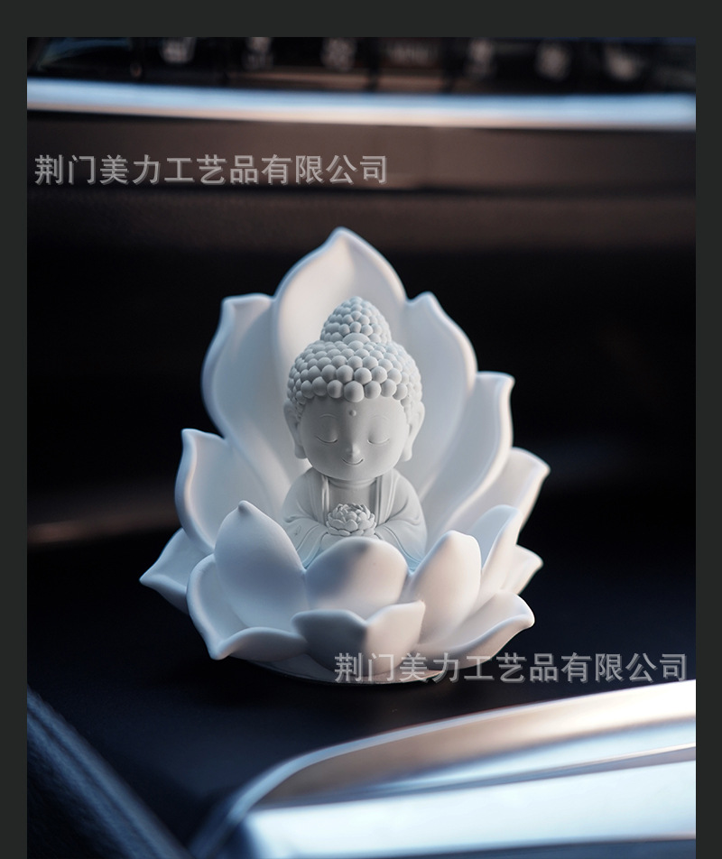 Little Buddha Lotus Car Air Conditioner Vent Clip Decoration, Dashboard Ornament, Aromatherapy Craft