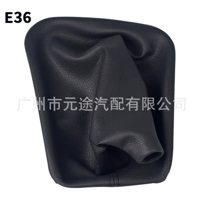 is suitable for | Sürətlər qutusu və əl tormozu başlıqları - sk-bmw193-bmw-e36-manual-transmission-black-leather-with-black-stitching-left-hand-drive