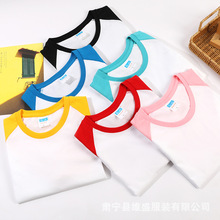 哇噢定制成人插肩精梳棉短袖半袖T恤t恤班服宽松男女广告衫短袖