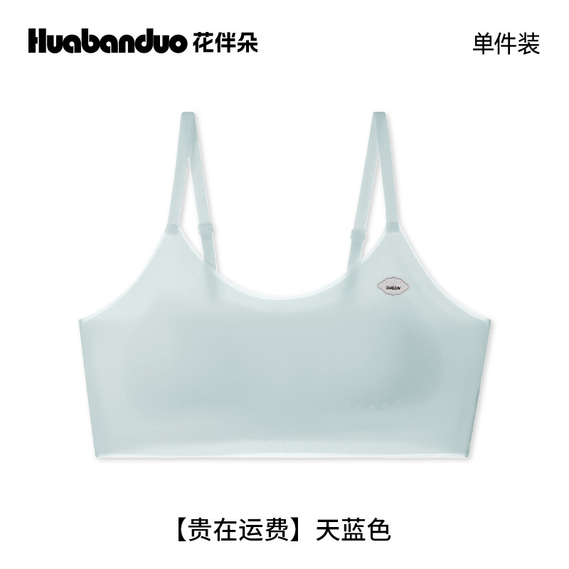 Huaban Duo 発育期の女の子の下着、女の子のベスト、ティーンエイジャーの2年生と3年生の高校生のブラジャー、薄いサスペンダー|undefined