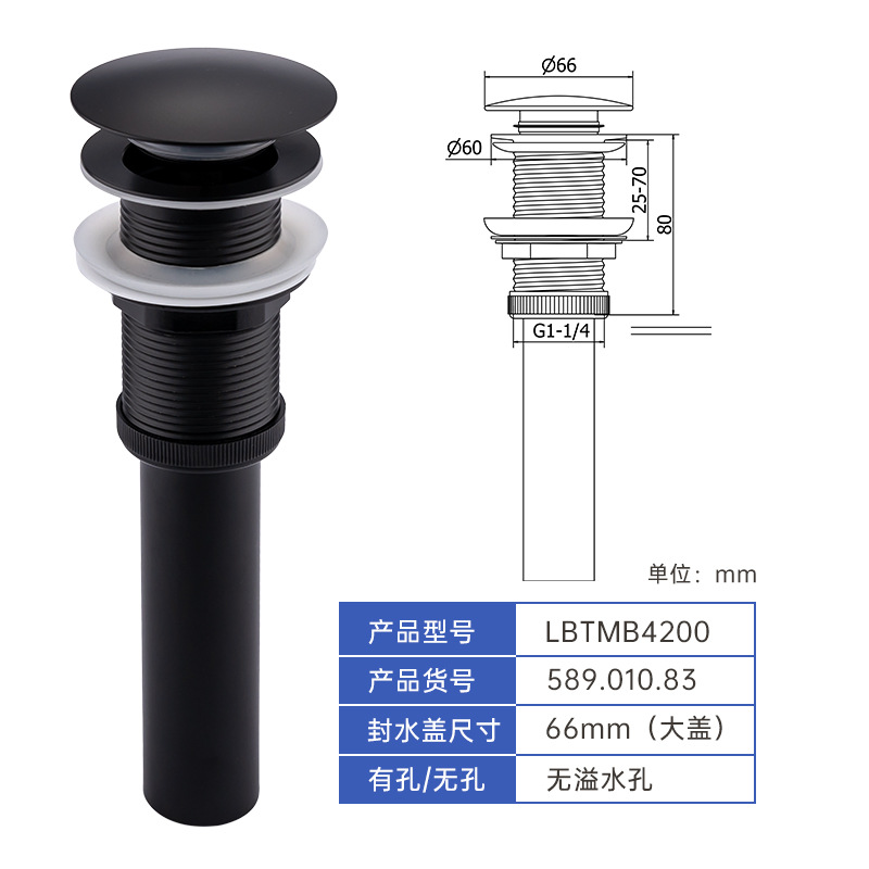 Rebote escurridor de acero inoxidable grifo de agua lavabo escurridor traje desodorante baño cuenca escurridor