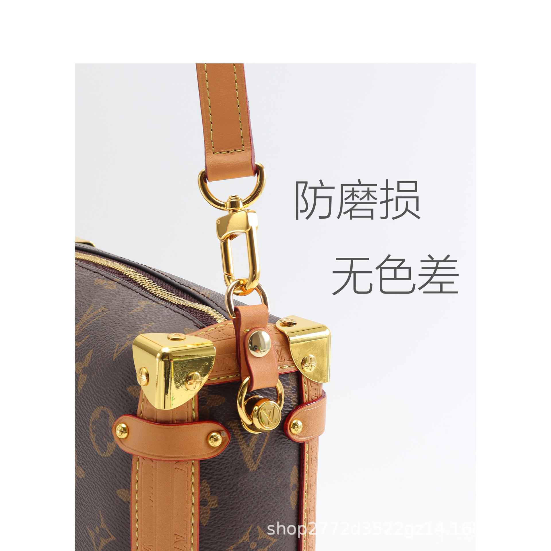 Adecuado para bolsa de caja suave correa de hombro modificación lateral tronco axila crossbody anti-desgaste hebilla Correa Accesorios